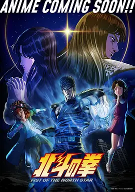 海贼王：蓝色